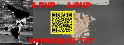 каннабис Канаш