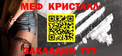 прущие грибы Кандалакша