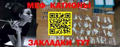 альфа пвп Камышлов