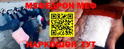прущие грибы Кандалакша