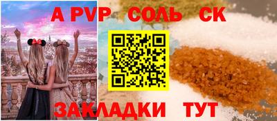 прущие грибы Кандалакша