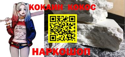 альфа пвп Камышлов