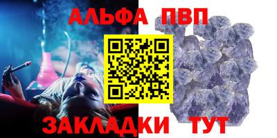 прущие грибы Кандалакша