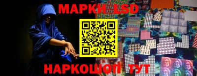 каннабис Канаш