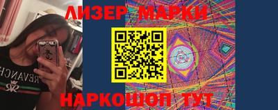 каннабис Канаш