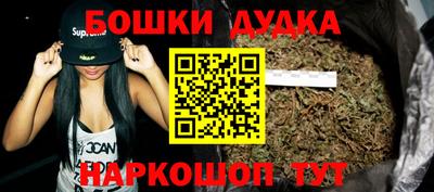альфа пвп Камышлов