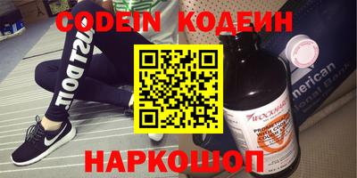прущие грибы Кандалакша
