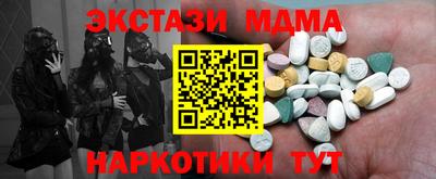 каннабис Канаш