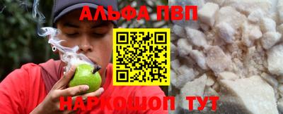 прущие грибы Кандалакша