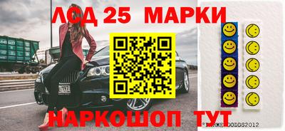 альфа пвп Камышлов