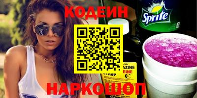 прущие грибы Кандалакша