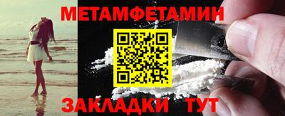 прущие грибы Кандалакша