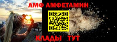каннабис Канаш