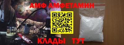 прущие грибы Кандалакша