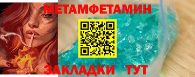каннабис Канаш