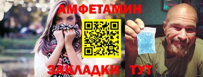 каннабис Канаш