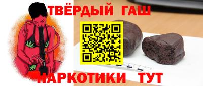 прущие грибы Кандалакша