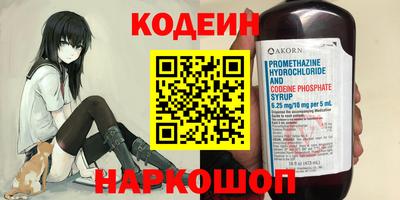 каннабис Канаш