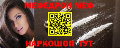 прущие грибы Кандалакша