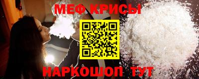 прущие грибы Кандалакша